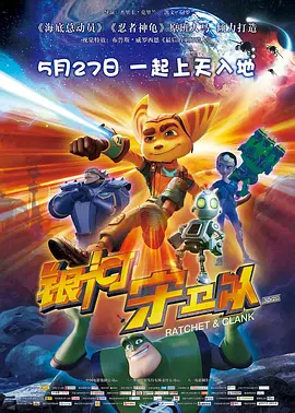国产一区二区精品